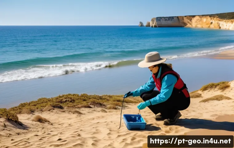 지리학 강의 계획서 관련 이미지 1
