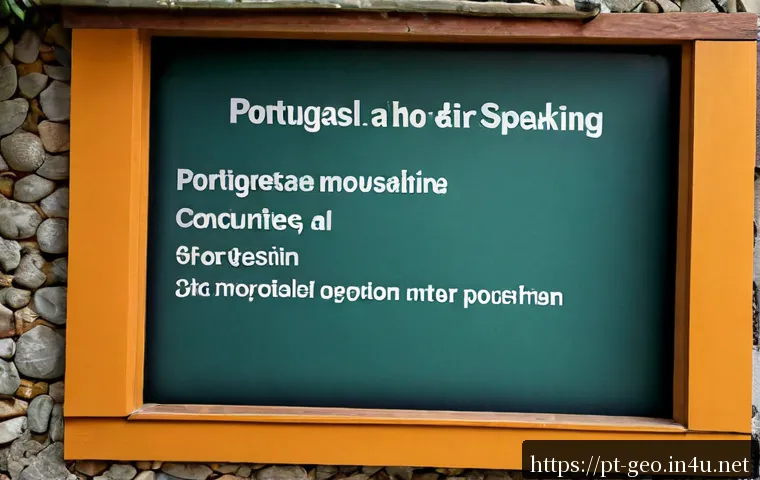 Como escolher um manual de Geografia: comparação por nível de ensino, conteúdo e custo 4 지리학 교재 추천 관련 이미지 2